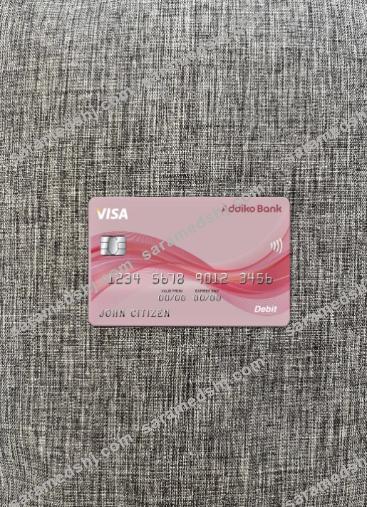 Austria Addiko bank visa card photolook front